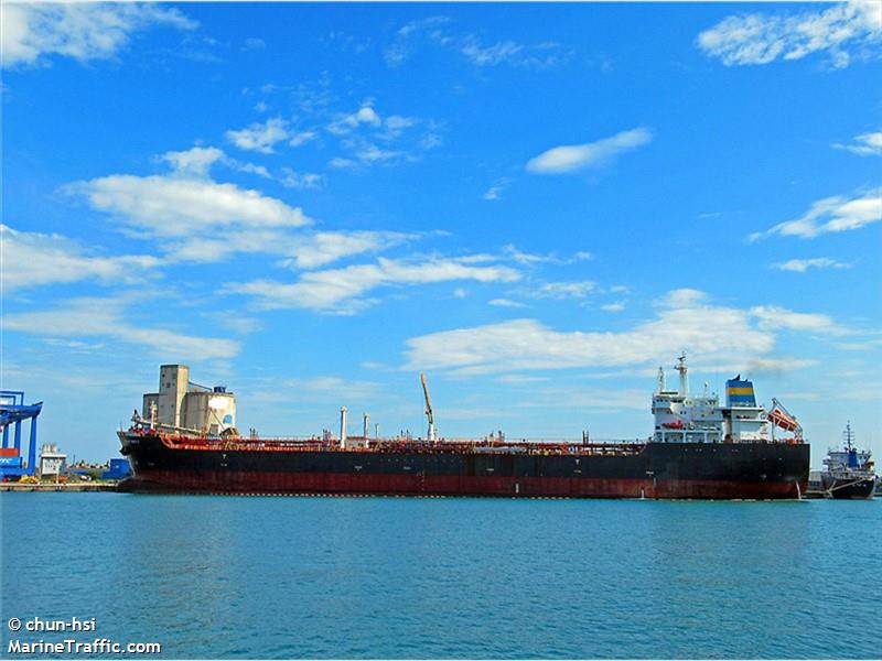 blue sky i (Oil Products Tanker) - IMO 9335903, MMSI 636016728, Call Sign D5HM5 under the flag of Liberia