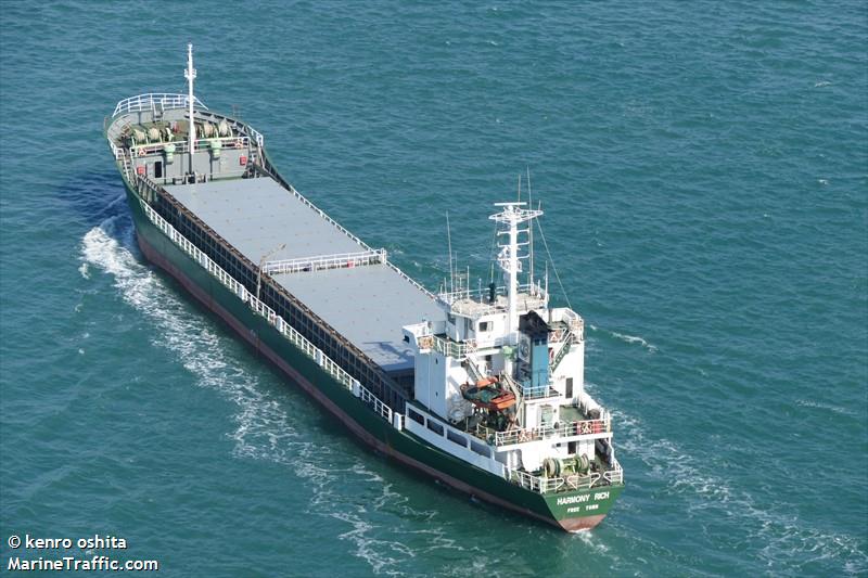 yuan zheng (General Cargo Ship) - IMO 8844555, MMSI 667001743, Call Sign 9LU2546 under the flag of Sierra Leone