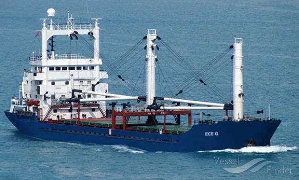 safia (General Cargo Ship) - IMO 8404460, MMSI 671100100, Call Sign 5VHB4 under the flag of Togolese Rep