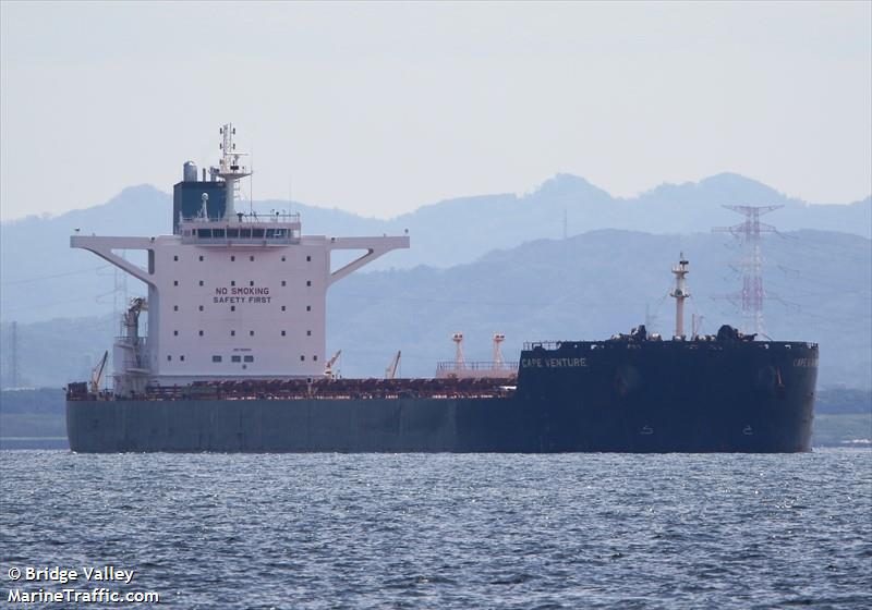 cape venture (Bulk Carrier) - IMO 9518921, MMSI 209058000, Call Sign 5BZR2 under the flag of Cyprus