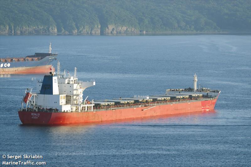 dedalos (Bulk Carrier) - IMO 9487873, MMSI 215169000, Call Sign 9HA4992 under the flag of Malta