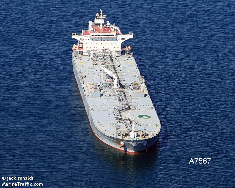 amazon virtue (Crude Oil Tanker) - IMO 9660360, MMSI 241293000, Call Sign SVBW8 under the flag of Greece