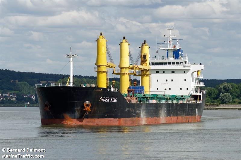 sider king (Bulk Carrier) - IMO 9615913, MMSI 255806375, Call Sign CQEG4 under the flag of Madeira