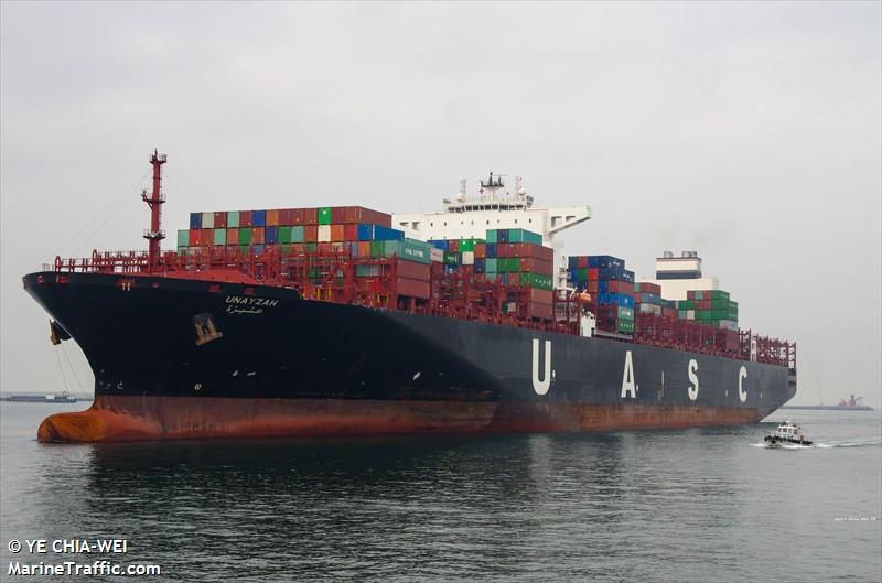unayzah (Container Ship) - IMO 9525871, MMSI 256885000, Call Sign 9HA2953 under the flag of Malta