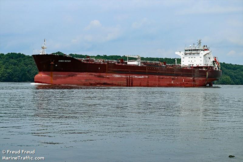 agnes victory (Chemical/Oil Products Tanker) - IMO 9258600, MMSI 257330000, Call Sign LAEM8 under the flag of Norway