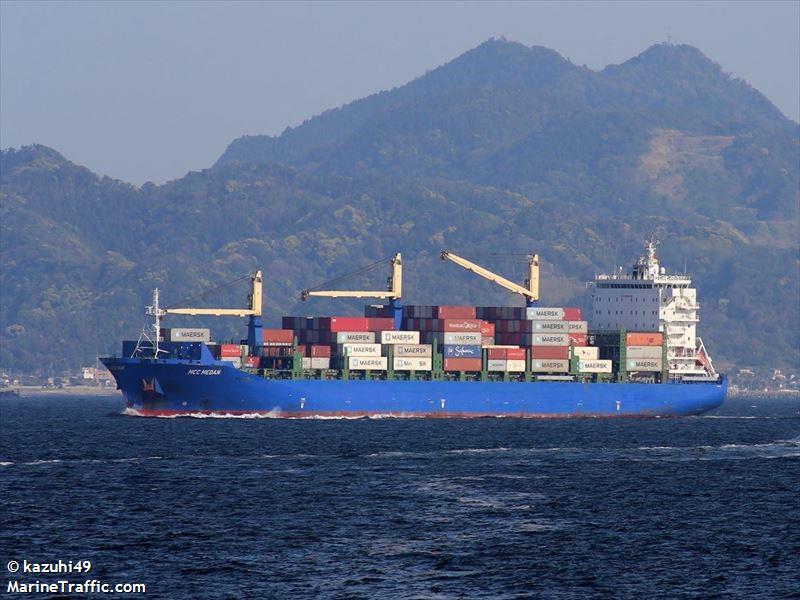 mcc medan (Container Ship) - IMO 9751092, MMSI 271044971, Call Sign TCA4539 under the flag of Turkey