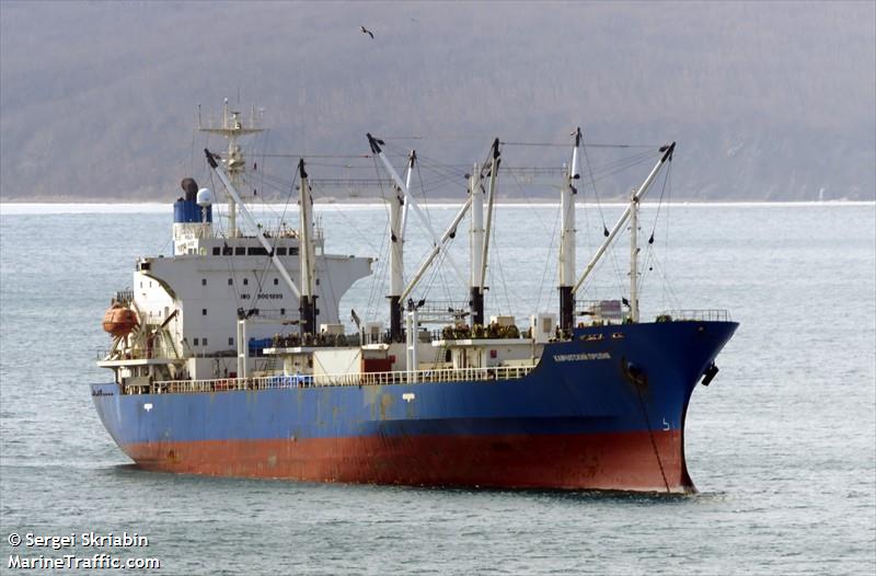 kamchatskiy proliv (Refrigerated Cargo Ship) - IMO 9061899, MMSI 273381350, Call Sign UARD under the flag of Russia