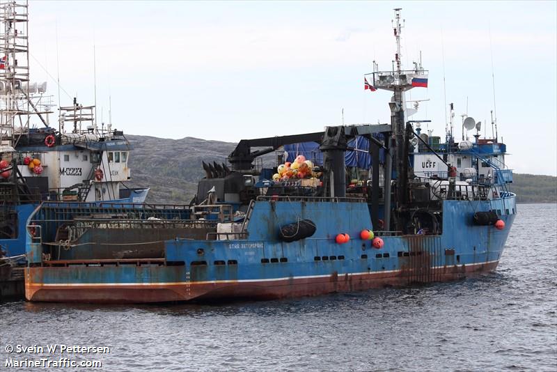 atka enterprise (Fishing Vessel) - IMO 7366439, MMSI 273414800, Call Sign UCFF under the flag of Russia
