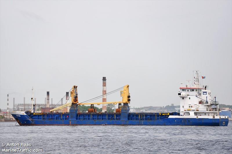 potosi (General Cargo Ship) - IMO 9111151, MMSI 304010766, Call Sign V2AI3 under the flag of Antigua & Barbuda
