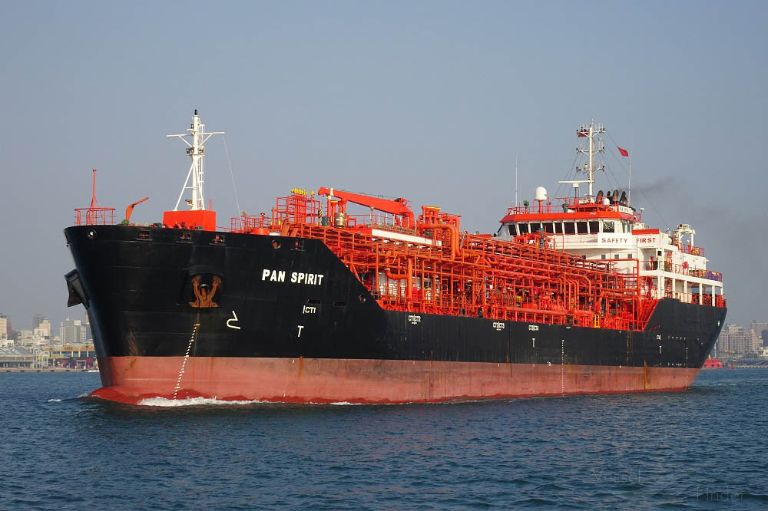 pan spirit (LPG Tanker) - IMO 9378266, MMSI 311020800, Call Sign C6XS9 under the flag of Bahamas