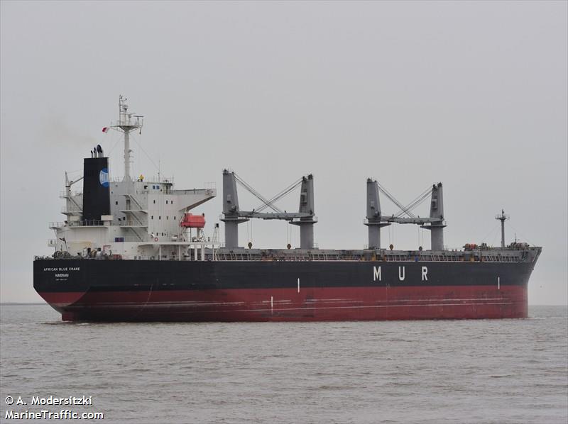 african blue crane (Bulk Carrier) - IMO 9351737, MMSI 311049400, Call Sign C6YY6 under the flag of Bahamas