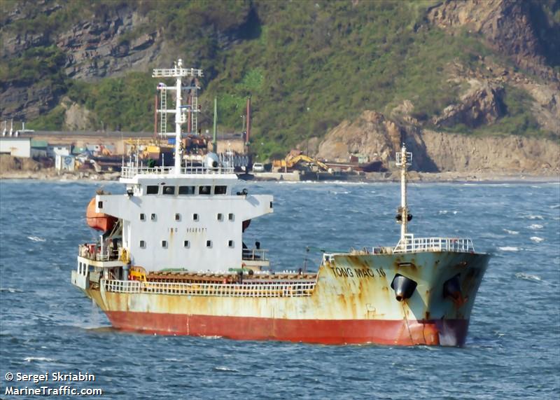 tong mao 16 (General Cargo Ship) - IMO 9528677, MMSI 312428000, Call Sign V3QG8 under the flag of Belize
