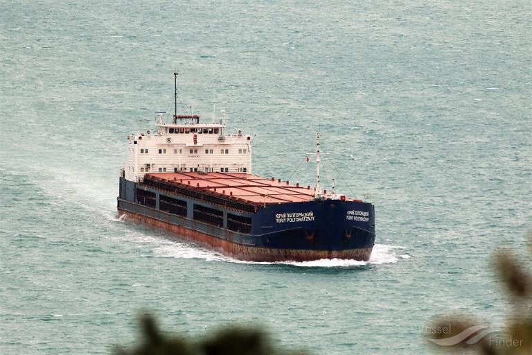 yuriy poltoratzkiy (General Cargo Ship) - IMO 8986389, MMSI 352386000, Call Sign 3EID7 under the flag of Panama
