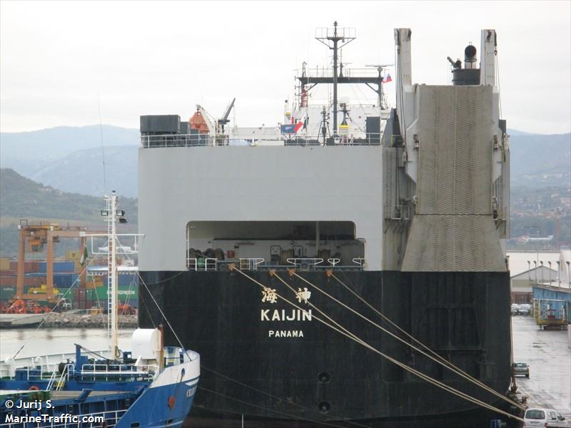 hae shin (Vehicles Carrier) - IMO 9053505, MMSI 352808000, Call Sign 3FWI3 under the flag of Panama