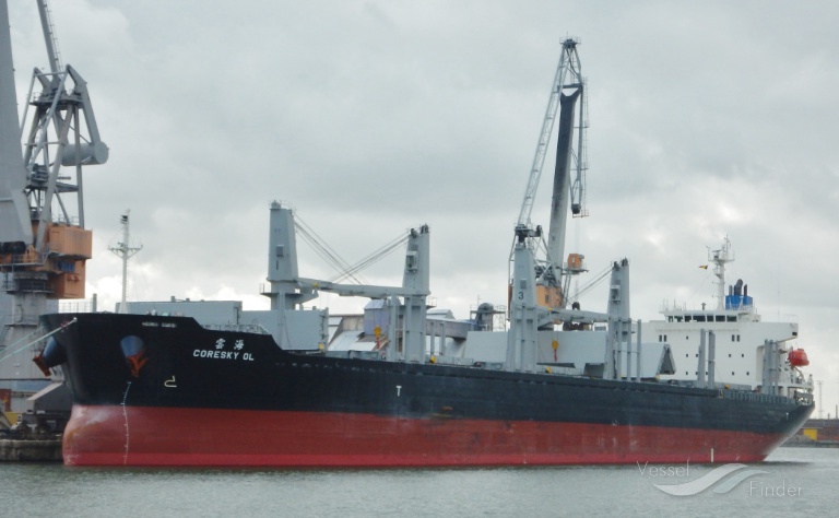 coresky ol (Bulk Carrier) - IMO 9692741, MMSI 355148000, Call Sign 3FUP8 under the flag of Panama