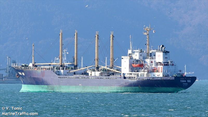 tiara 108 (Refrigerated Cargo Ship) - IMO 8420763, MMSI 357020000, Call Sign 3FQH9 under the flag of Panama