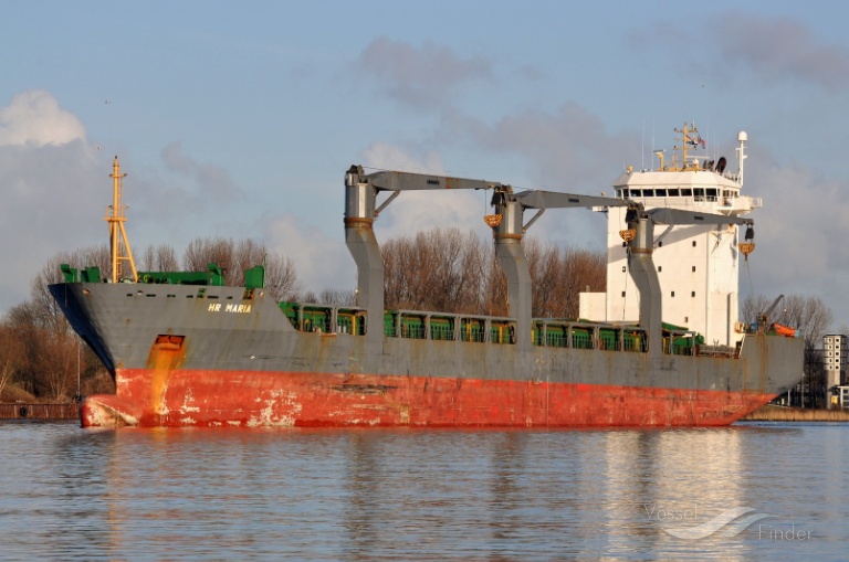h orca (General Cargo Ship) - IMO 9164017, MMSI 357229000, Call Sign 3FPM5 under the flag of Panama
