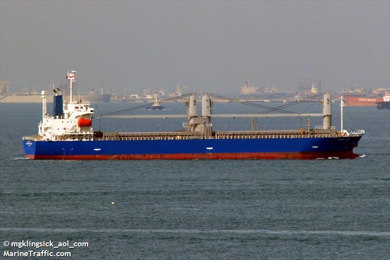 super star (General Cargo Ship) - IMO 9469247, MMSI 370393000, Call Sign 3ESQ3 under the flag of Panama