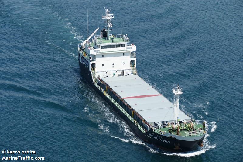 wooyang clover (General Cargo Ship) - IMO 9814648, MMSI 370950000, Call Sign 3EVO6 under the flag of Panama