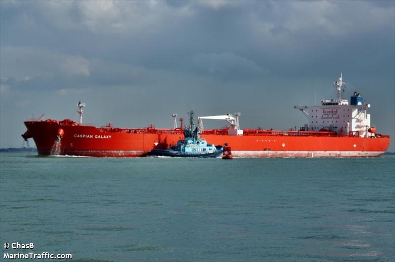 rya rad (Bulk Carrier) - IMO 9180803, MMSI 371549000, Call Sign 3FAX5 under the flag of Panama