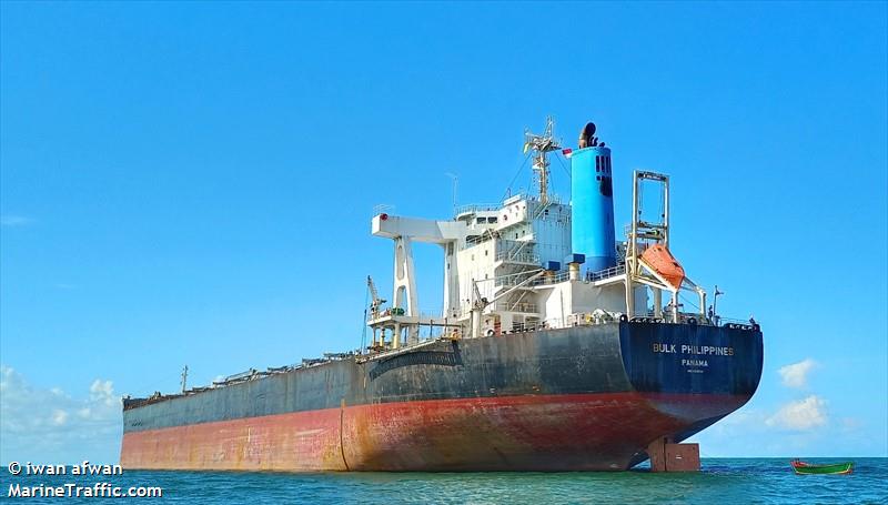 bulk philippines (Bulk Carrier) - IMO 9598311, MMSI 372580000, Call Sign 3EWQ6 under the flag of Panama