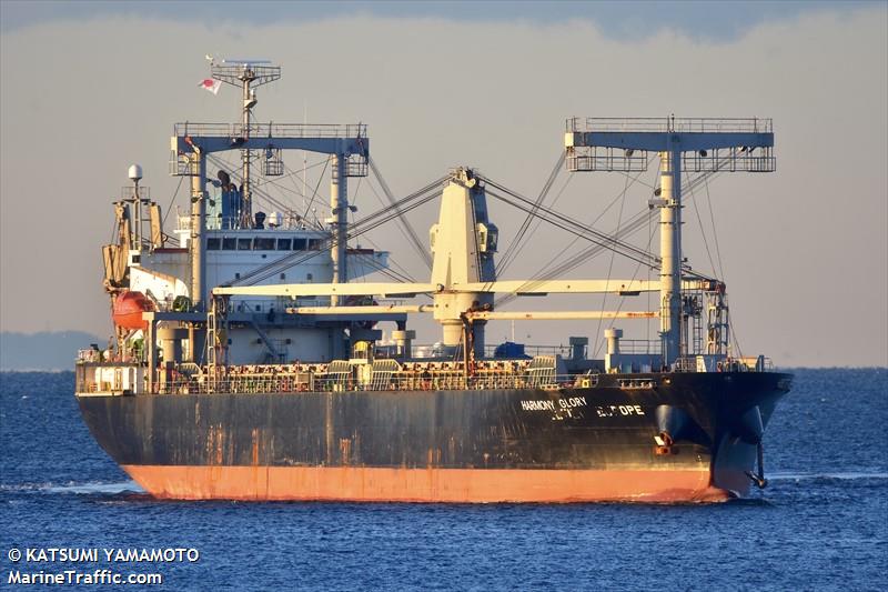 harmony glory (General Cargo Ship) - IMO 9523562, MMSI 372820000, Call Sign 3FFX8 under the flag of Panama