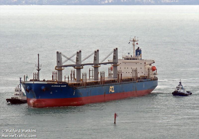 glorious kauri (General Cargo Ship) - IMO 9530711, MMSI 373052000, Call Sign 3EYM6 under the flag of Panama