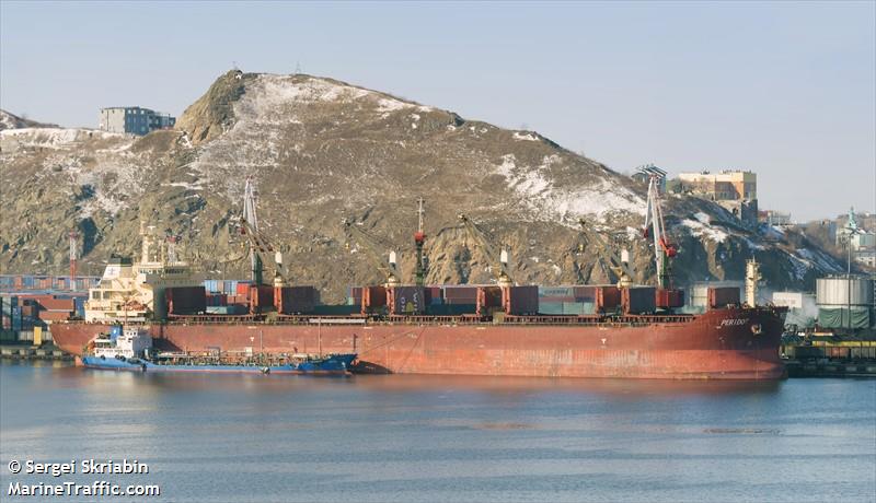 peridot (Bulk Carrier) - IMO 9598725, MMSI 373140000, Call Sign 3EYN6 under the flag of Panama