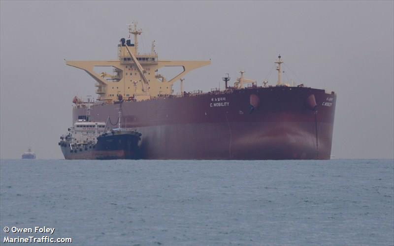 c. progress (Crude Oil Tanker) - IMO 9605205, MMSI 373705000, Call Sign 3FLB3 under the flag of Panama