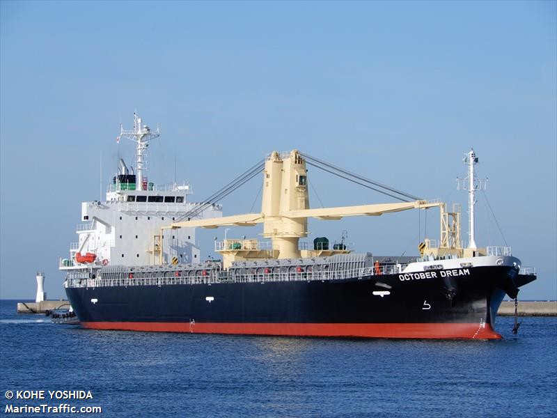 october dream (General Cargo Ship) - IMO 9889150, MMSI 374536000, Call Sign 3EQY9 under the flag of Panama