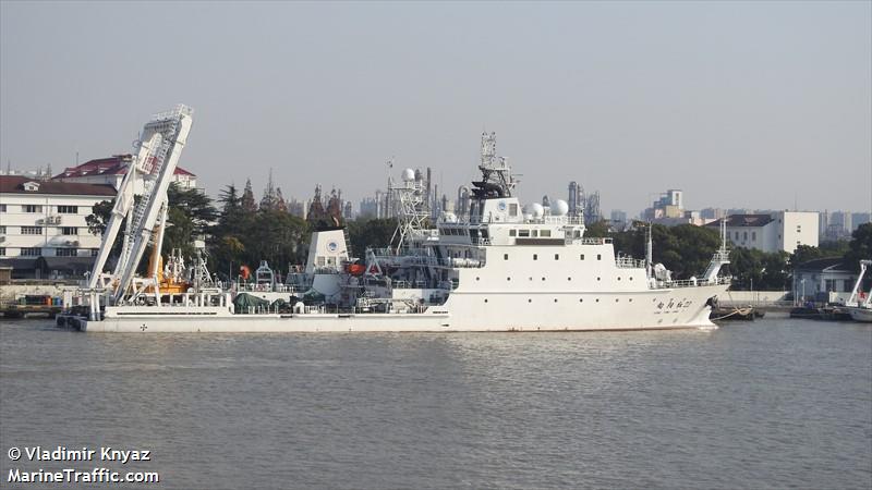 xiangyanghong22 (Research Vessel) - IMO 9854349, MMSI 413218280, Call Sign BOBN7 under the flag of China