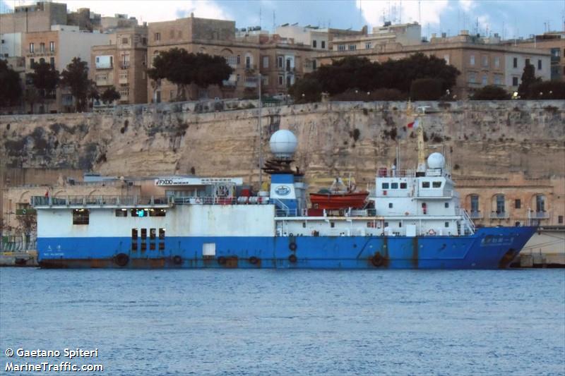 dongfang kantan no1 (Research Vessel) - IMO 9417385, MMSI 413300120, Call Sign BFEJ under the flag of China