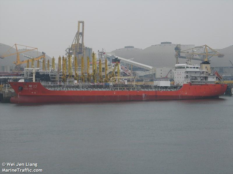 caihongdao 3 (Chemical/Oil Products Tanker) - IMO 9600102, MMSI 413444570, Call Sign BKXD5 under the flag of China