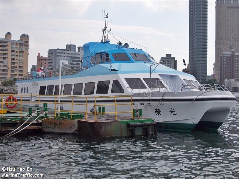 guang rong (Passenger ship) - IMO , MMSI 416002431, Call Sign BR2130 under the flag of Taiwan