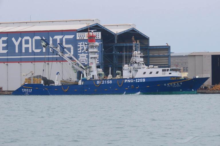 jih yu 568 (Fishing Vessel) - IMO 9923645, MMSI 416006468, Call Sign BL2158 under the flag of Taiwan