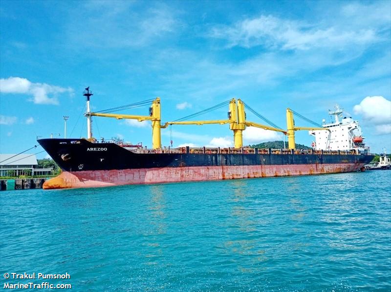 arezoo (General Cargo Ship) - IMO 9165786, MMSI 422031400, Call Sign EPBQ9 under the flag of Iran
