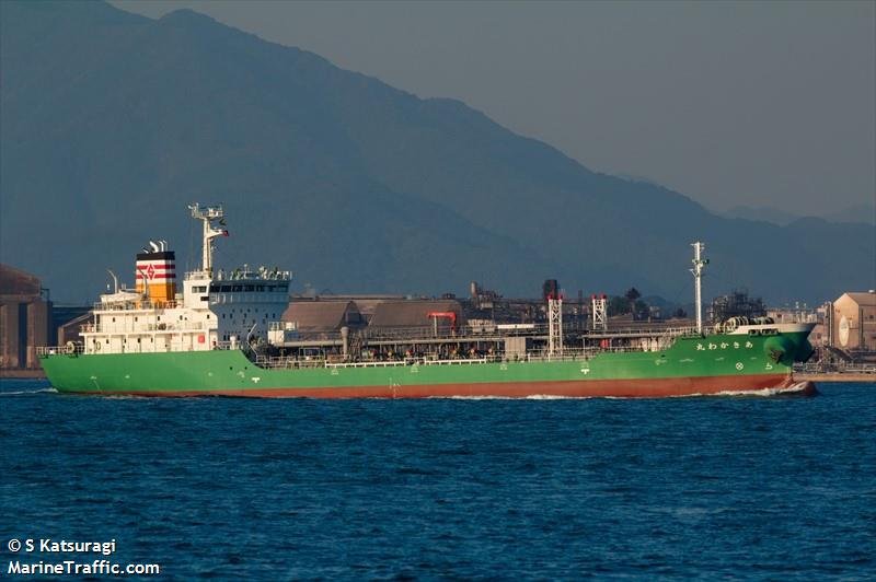 akikawamaru (Oil Products Tanker) - IMO 9697947, MMSI 431004994, Call Sign JD3584 under the flag of Japan