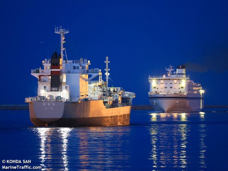 hokuyumaru (Cement Carrier) - IMO 9858888, MMSI 431013789, Call Sign JD4627 under the flag of Japan