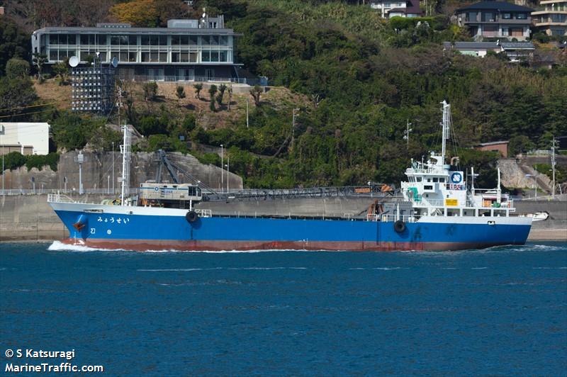 myousei (General Cargo Ship) - IMO 9873412, MMSI 431014517, Call Sign JD4738 under the flag of Japan