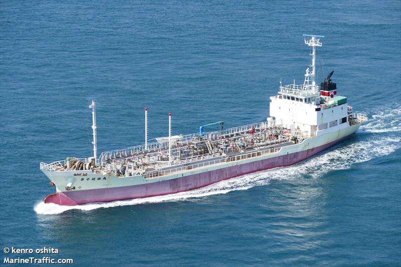 kinyu maruno.10 (Bunkering Tanker) - IMO 9341017, MMSI 431501818, Call Sign JD2090 under the flag of Japan