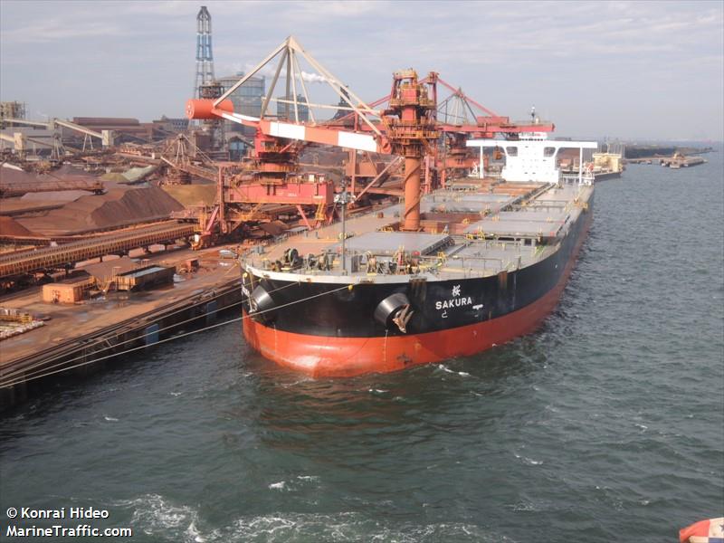 sakura (Bulk Carrier) - IMO 9410430, MMSI 431504000, Call Sign 7JYB under the flag of Japan