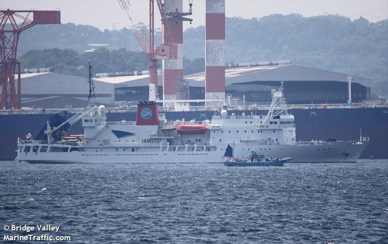 kairei (Research Vessel) - IMO 9165920, MMSI 431899000, Call Sign JRZH under the flag of Japan