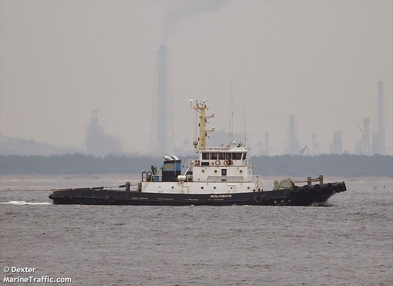 tokomaru (Tug) - IMO 9380439, MMSI 432557000, Call Sign 7JBO under the flag of Japan