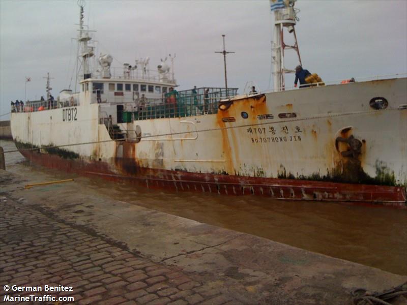 no.707hongjin (Fishing Vessel) - IMO 8608822, MMSI 440854000, Call Sign DTBT2 under the flag of Korea
