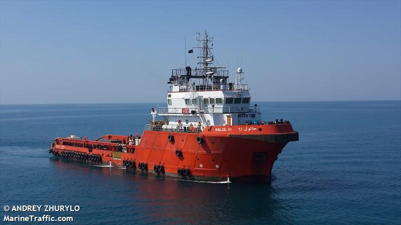 halul 61 (Offshore Tug/Supply Ship) - IMO 9549700, MMSI 466250000, Call Sign A7MQ under the flag of Qatar