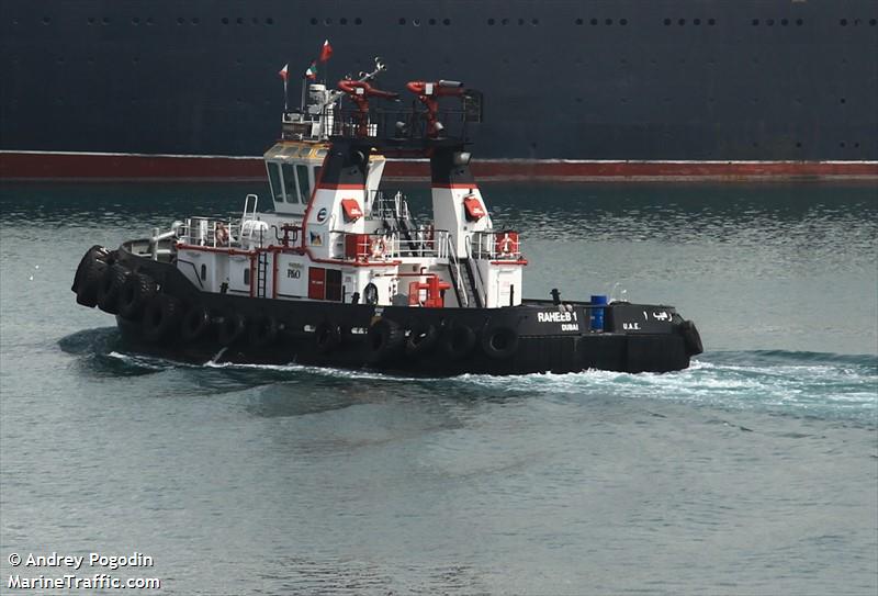 raheeb 1 (Tug) - IMO 9224403, MMSI 470229000, Call Sign A6E2174 under the flag of UAE