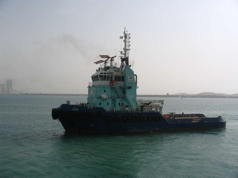 hamour (Anchor Hoy) - IMO 9013854, MMSI 470708000, Call Sign A6E2304 under the flag of UAE