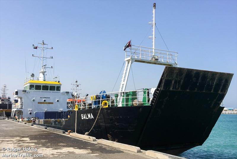 mv salma (Landing Craft) - IMO 9382425, MMSI 470882000, Call Sign A6E3040 under the flag of UAE