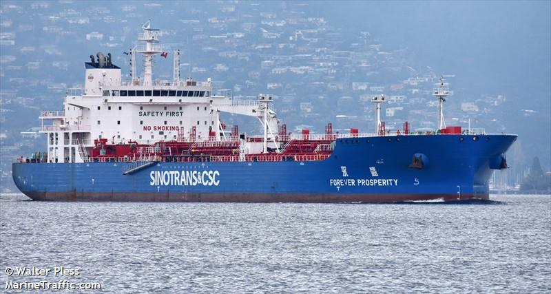 forever prosperity (Chemical/Oil Products Tanker) - IMO 9796937, MMSI 477168500, Call Sign VRRT4 under the flag of Hong Kong