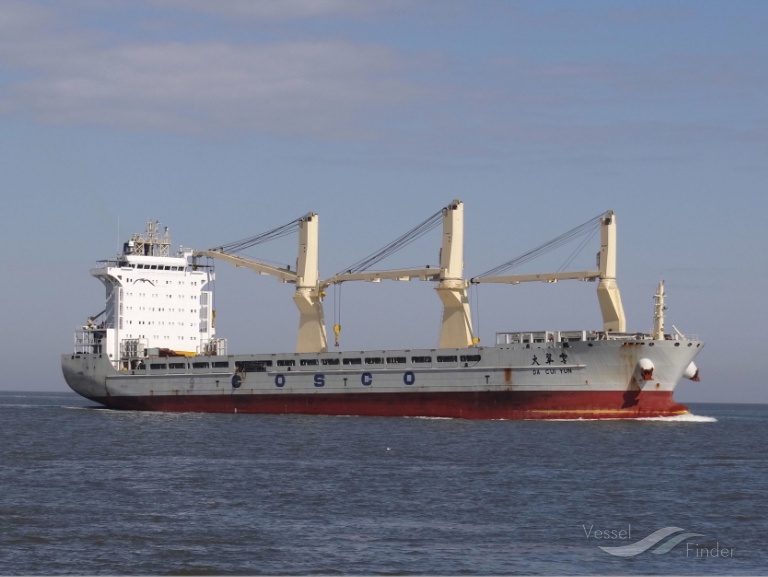 da cui yun (General Cargo Ship) - IMO 9451329, MMSI 477213700, Call Sign VRIM3 under the flag of Hong Kong